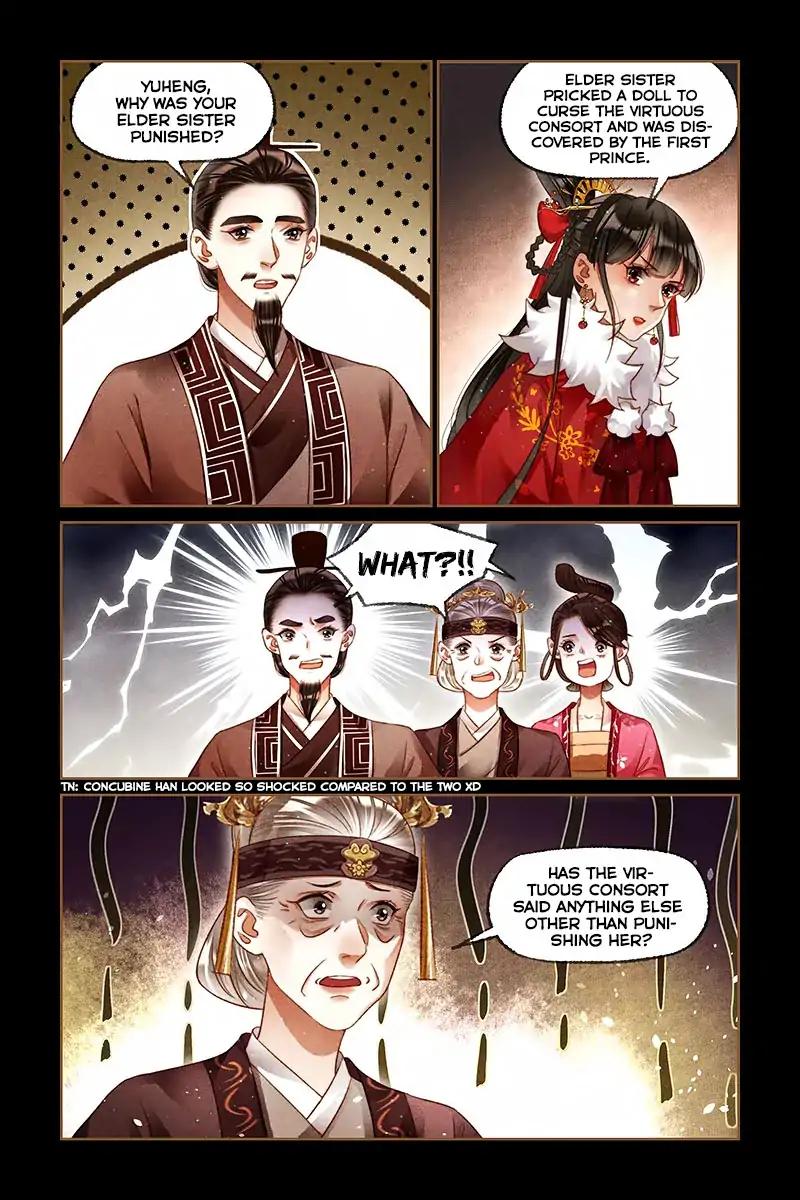 Shen Yi Di Nu Chapter 211 3